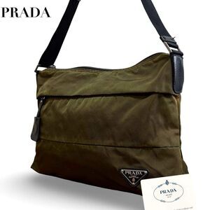 PRADA shoulder bag Hobo cross body triangular Khaki Green leather clochette